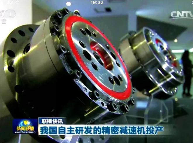 新中国机器人史上的“哈工大时刻”值得每一位考研人了解(图9)