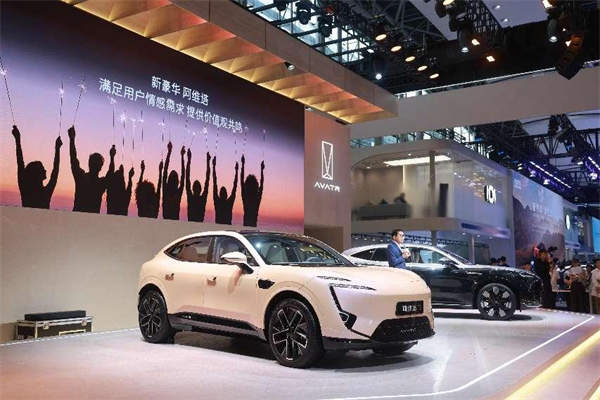 长安汽车首次发布人形机器人和飞行汽车计划(图2)