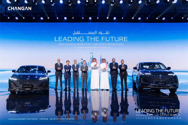 长安汽车首次发布人形机器人和飞行汽车计划(图7)