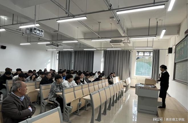 名师一讲堂智能制造重塑制造业新引擎活动现场(图3)