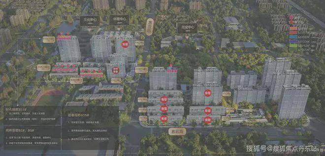 时代之城网站嘉定时代之城售楼处发布-楼盘评测-房天下(图7)