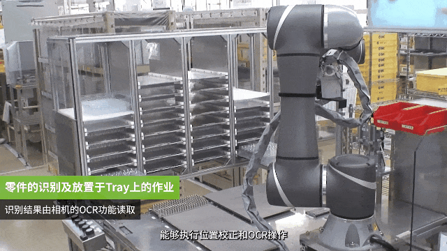 人机协作达明机器人助力气动元件巨头SMC集团自动化升级！(图4)