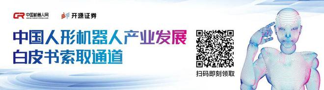 人机协作达明机器人助力气动元件巨头SMC集团自动化升级！(图6)