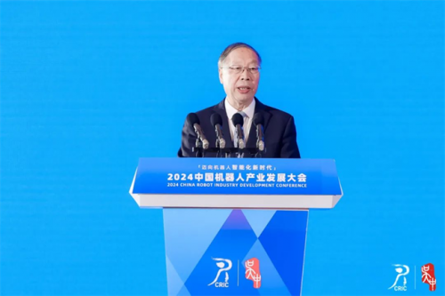 迈向机器人智能化新时代(图4)