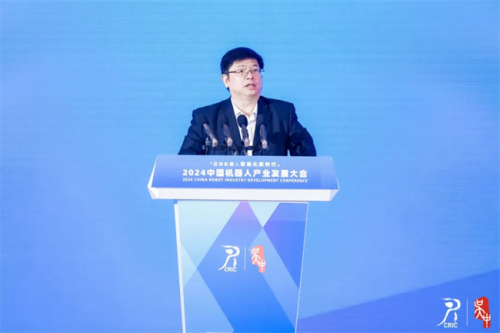 迈向机器人智能化新时代(图7)