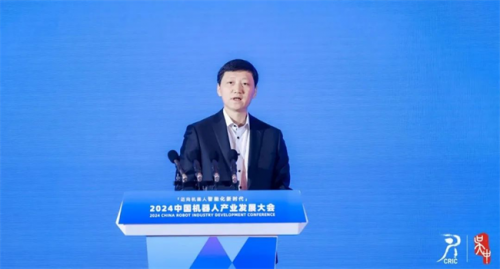 迈向机器人智能化新时代(图8)