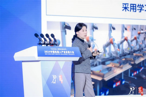 迈向机器人智能化新时代(图11)