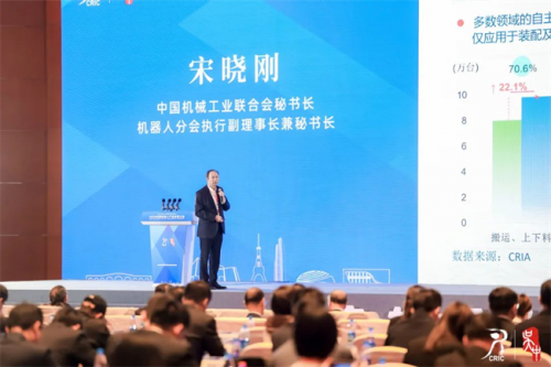 迈向机器人智能化新时代(图9)