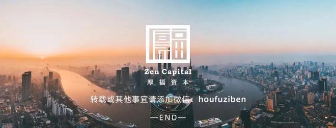 专注硬科技、智能制造股权投资周报（20241223-20241227）(图1)