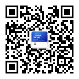 工业机器人技术基础(图1)