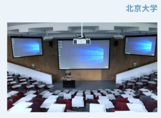 “步履不停以行动筑梦”用“我们的行动”践行爱普生企业使命让人与地球丰富多彩(图10)