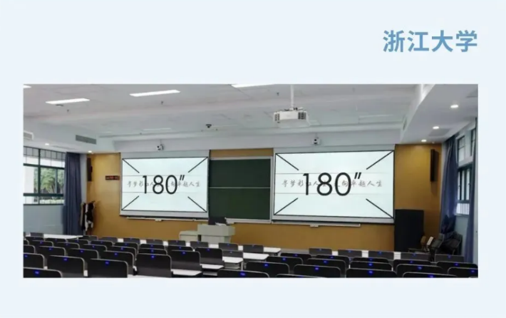 “步履不停以行动筑梦”用“我们的行动”践行爱普生企业使命让人与地球丰富多彩(图11)