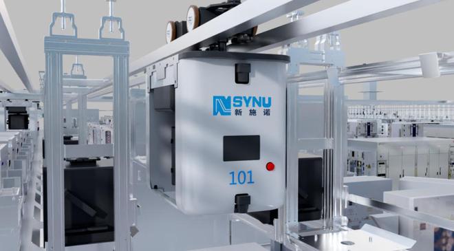 新施诺第五代天车助力半导体智能制造体系持续升级!(图1)