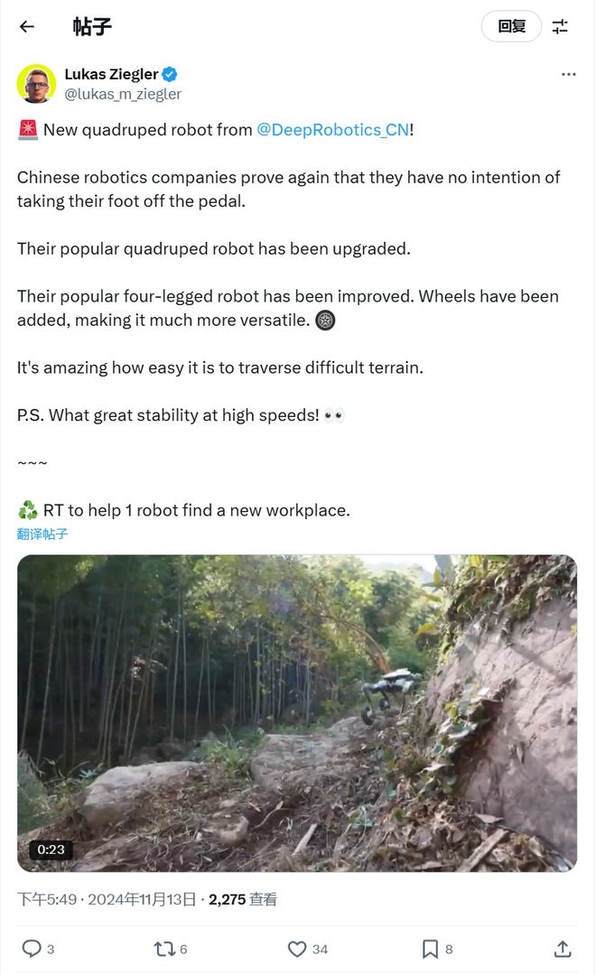 XYoutubeReddit全网刷爆这家杭州公司全地形越野机器人火了(图2)