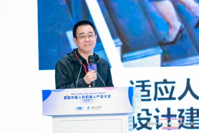 XYoutubeReddit全网刷爆这家杭州公司全地形越野机器人火了(图8)