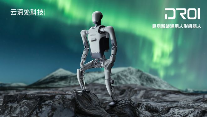 XYoutubeReddit全网刷爆这家杭州公司全地形越野机器人火了(图9)