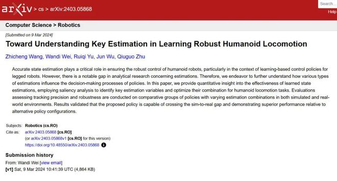 XYoutubeReddit全网刷爆这家杭州公司全地形越野机器人火了(图11)