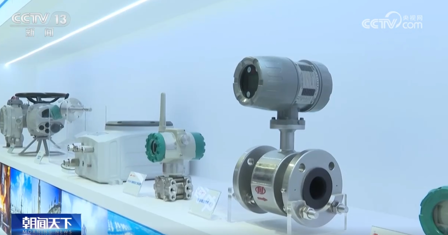 我国装备制造业逐“绿”向“智”、融合发展优势明显推动工业经济稳中向好(图3)