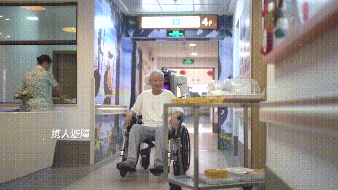 当你太奶都研究起了机器人你还不投点未来？(图7)