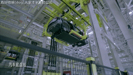 当你太奶都研究起了机器人你还不投点未来？(图17)