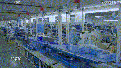 当你太奶都研究起了机器人你还不投点未来？(图18)