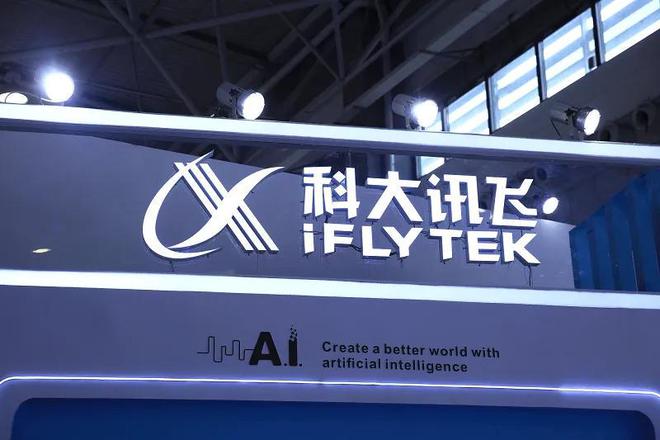 当你太奶都研究起了机器人你还不投点未来？(图30)