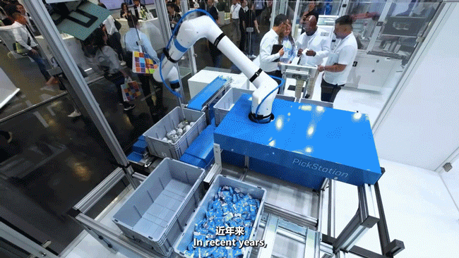 高质量发展故事汇生产力上新了！(图2)