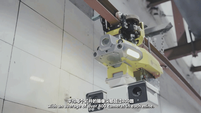 高质量发展故事汇生产力上新了！(图3)