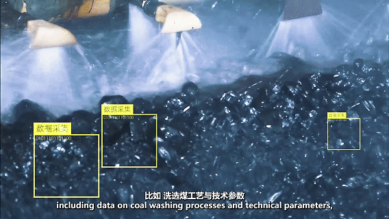 高质量发展故事汇生产力上新了！(图4)