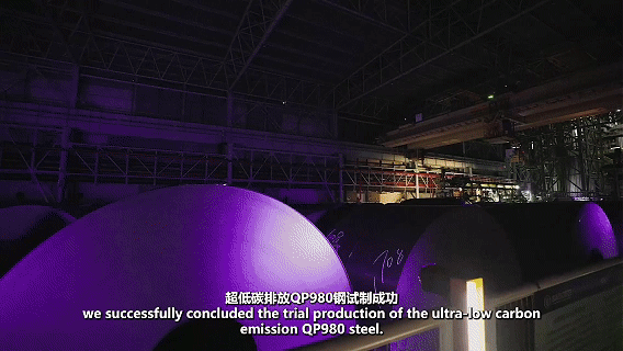 高质量发展故事汇生产力上新了！(图6)