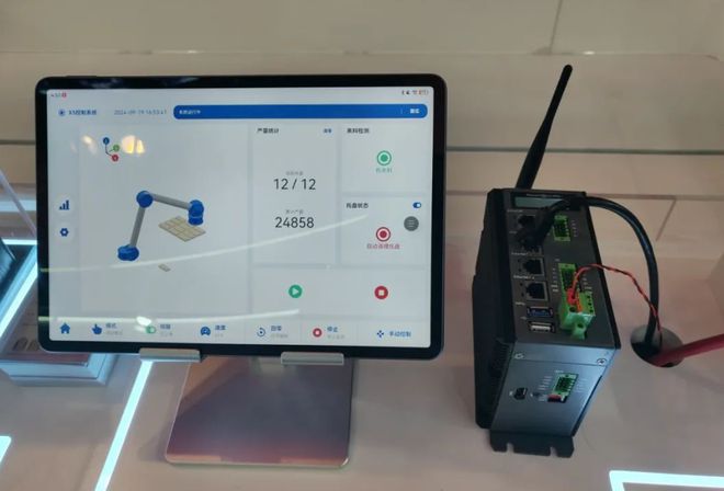 16家华为机器人概念企业来了(图6)