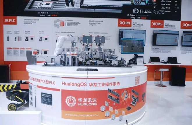 16家华为机器人概念企业来了(图8)