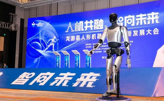 16家华为机器人概念企业来了(图15)