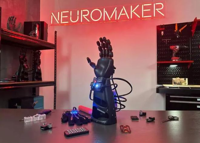 16家华为机器人概念企业来了(图13)