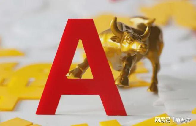 华为人形机器人4大合作商股价有望迎来2000%增长！(图2)