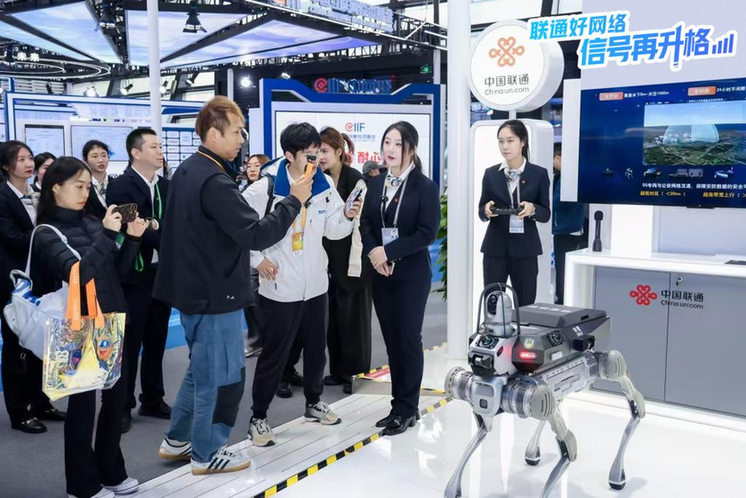 智启乌镇青砖黛瓦间的“联通答卷”(图2)