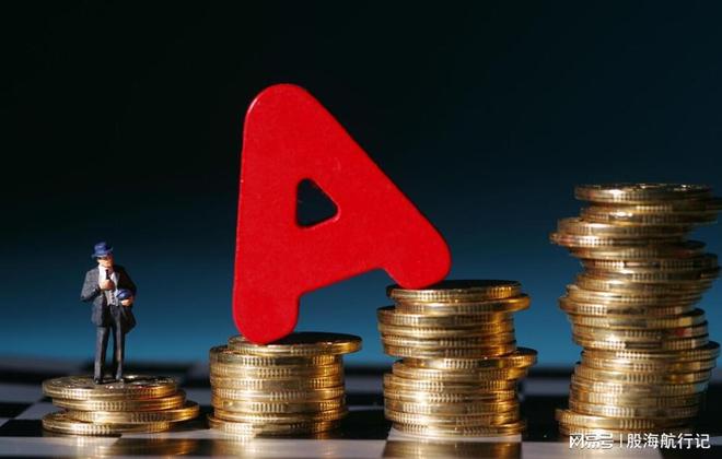 宇树科技引领国内机器人产业迈向自主可控或将成为行业巨头！(图2)