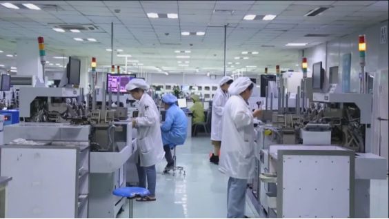 江苏连云港：数智赋能竞逐“智改数转”新赛道(图2)