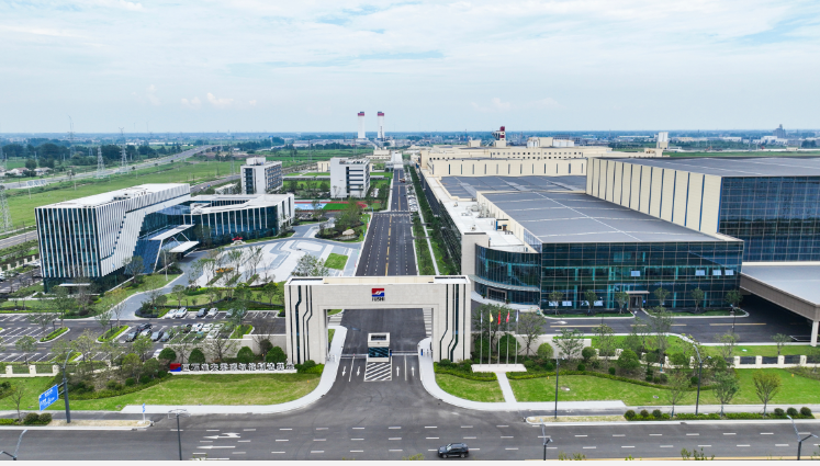 中国建材淮安零碳智能制造基地电子级玻纤项目开工(图1)