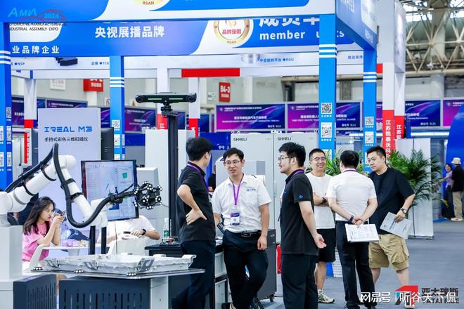 别错过！2025武汉汽车制造技术展览会即将盛大开幕！(图3)