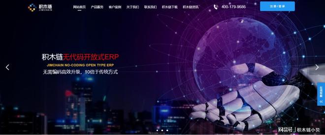 什么是智能制造?智能制造深度分析!(图4)