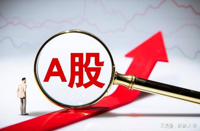 机器人绝地起飞5元黑马中标53亿元项目重组预期极高(图1)