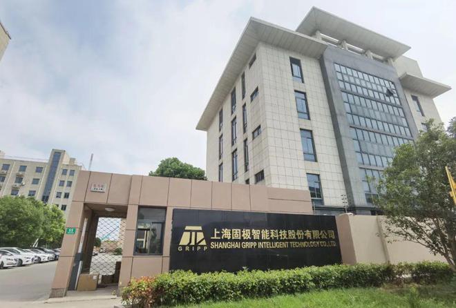 成立仅7年小昆山这家智能制造企业是如何打破国外垄断的？(图1)