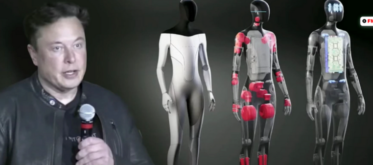 人形机器人产业政策催化驱动微美全息(图4)