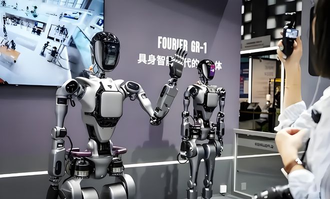 人形机器人第一龙头中国黄金重仓4529万股股价仅为4元！(图1)