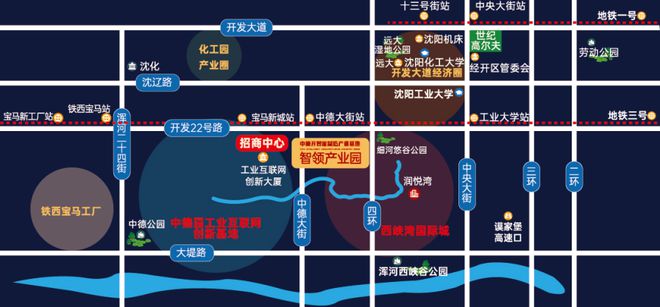 中德开智能智造产业基地·智领产业园-栋察楼盘(图1)