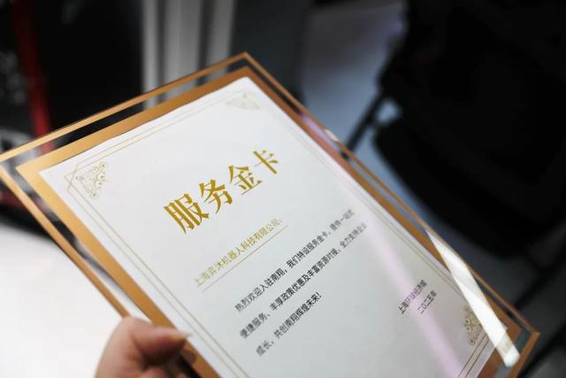 “空间+金融+人才”立体护航!多家企业联合入驻(图5)