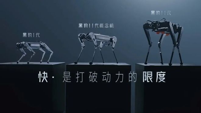 速度打破WildCat10年纪录！这家上海足式机器人研发商整狠活！(图7)
