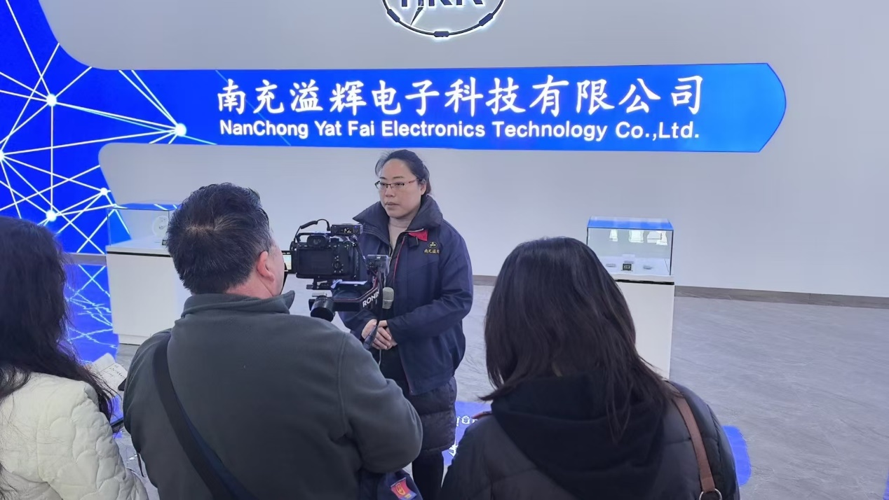 “培育经济副中心喜看南达新气象”四川南充:提质增效“双发力”城乡跑出“加速度”(图1)