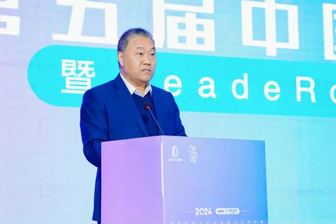 万字长文记中国机器人行业年会暨Leaderobot机器人行业年会(图5)